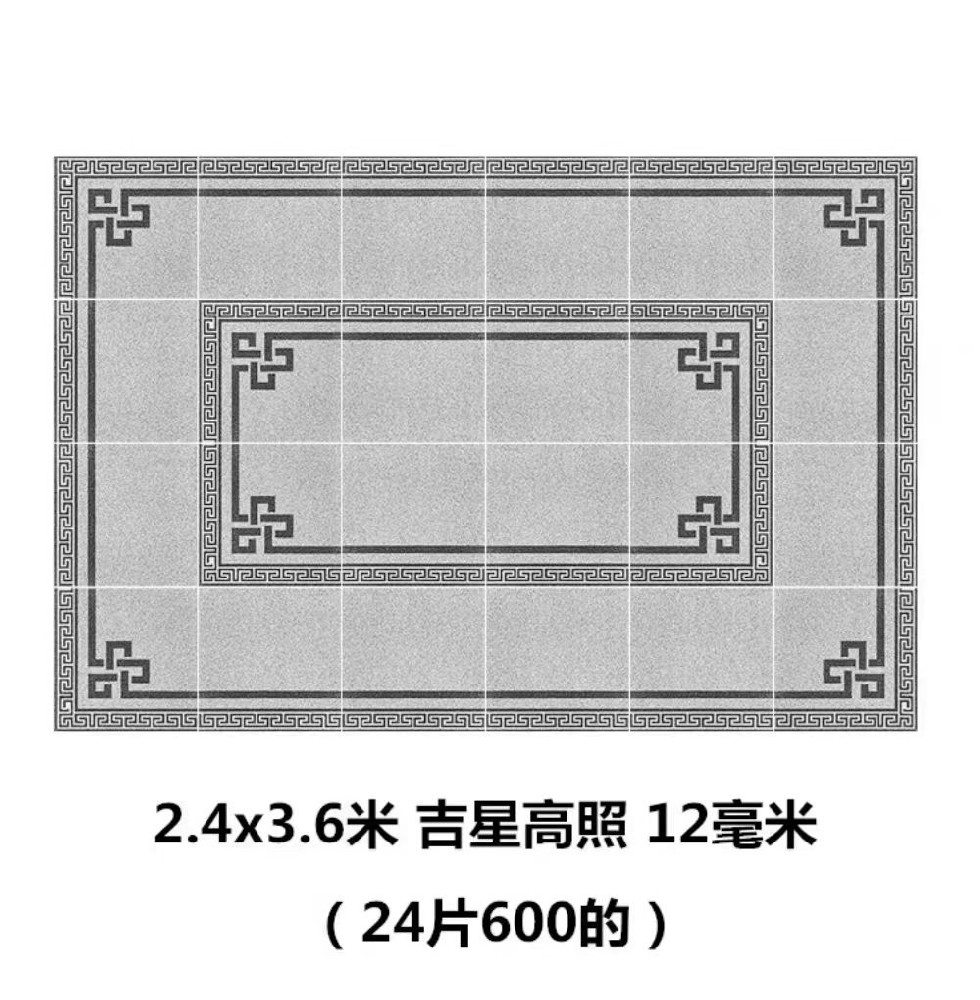 60?1.2拼花系列