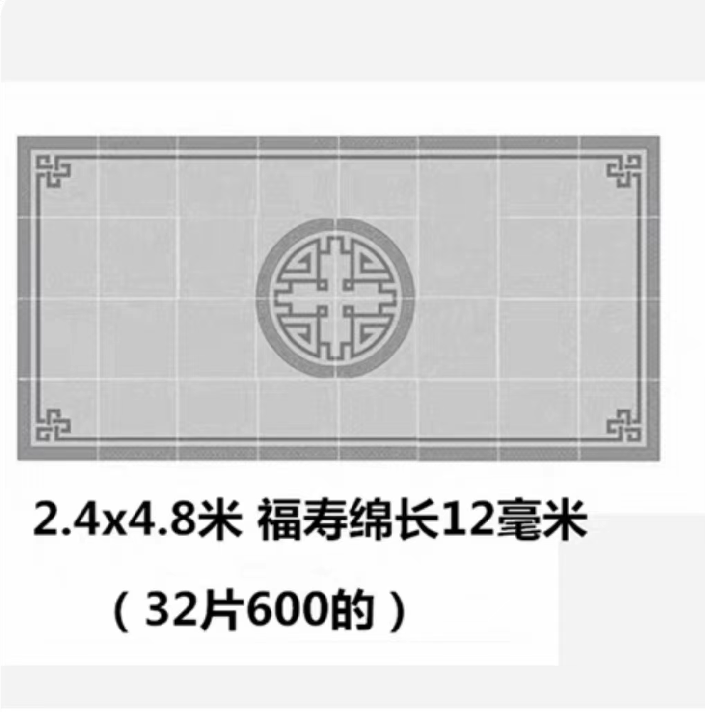 60?1.2拼花系列