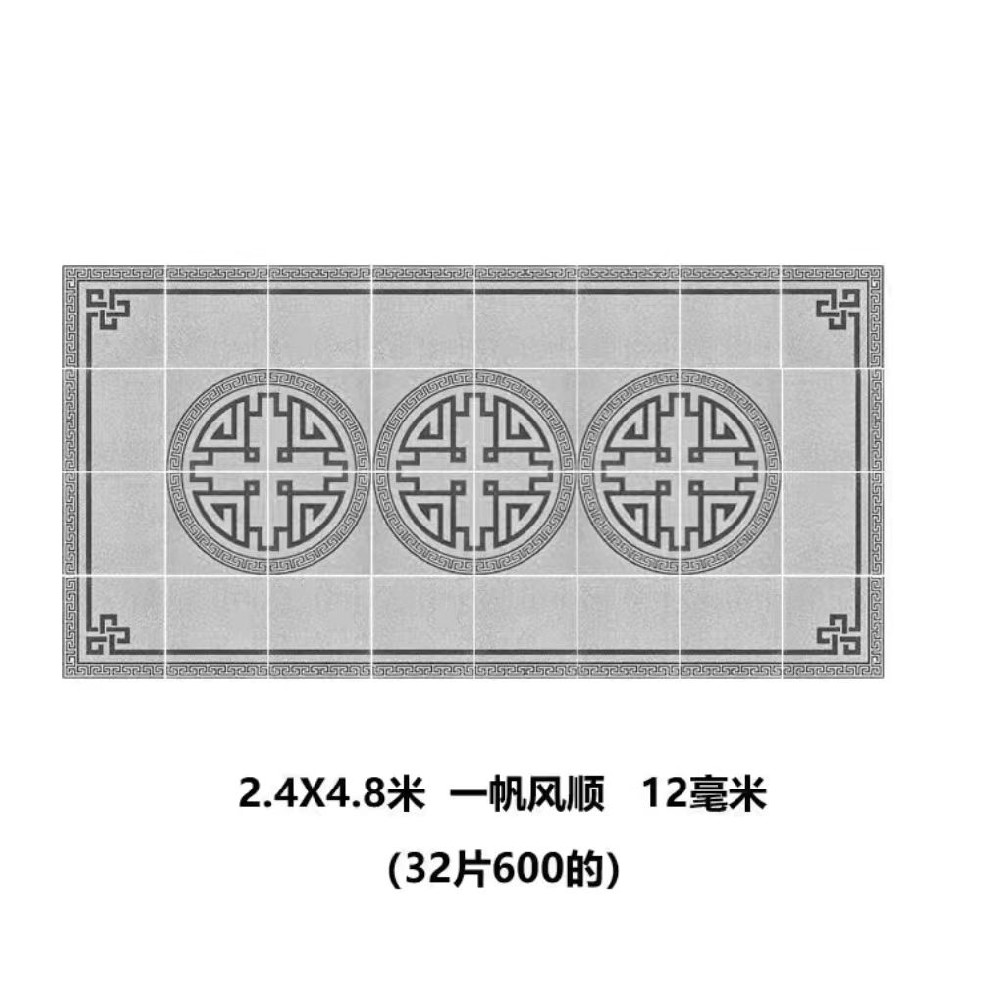 60?1.2拼花系列